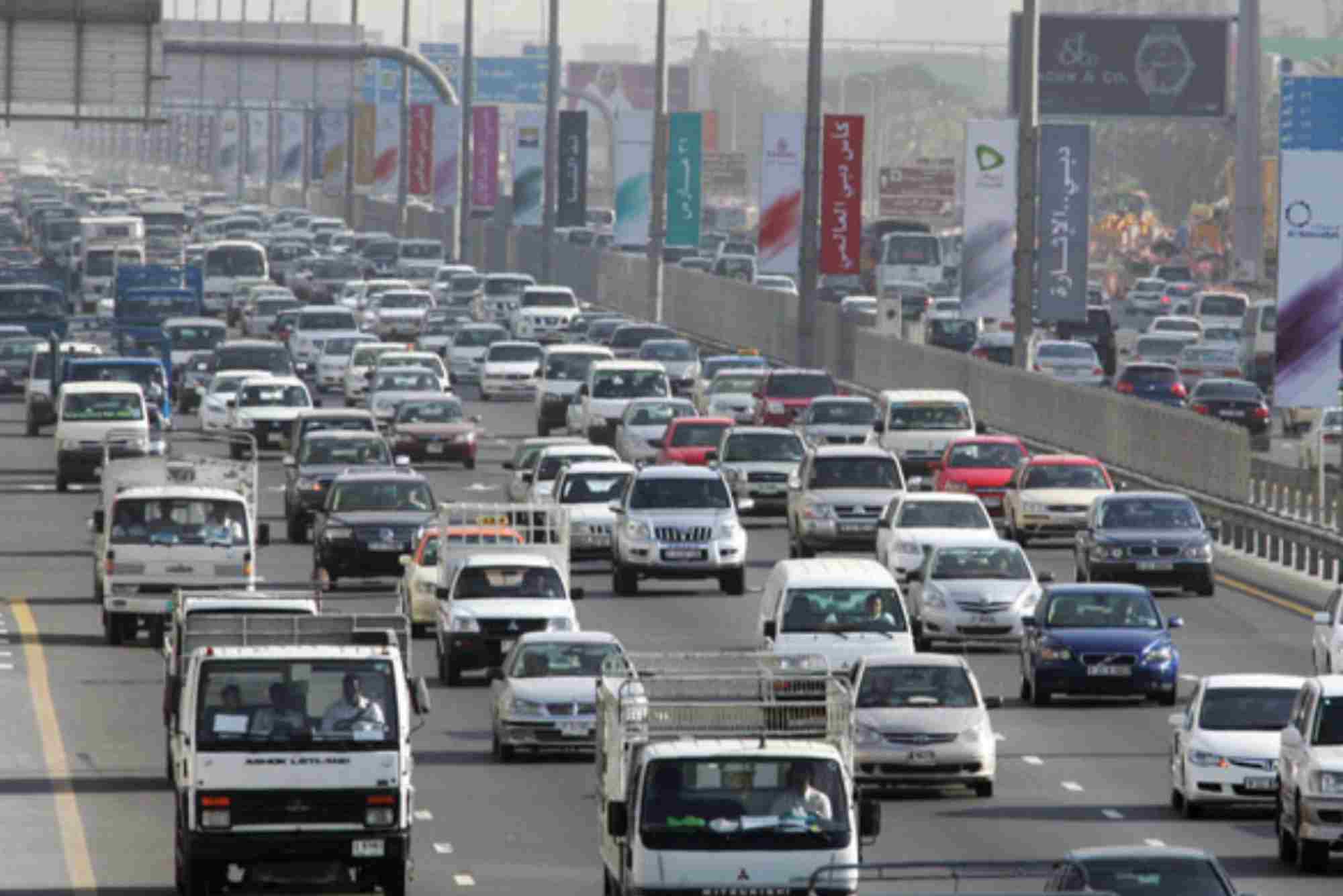 which roads are closed today in dubai