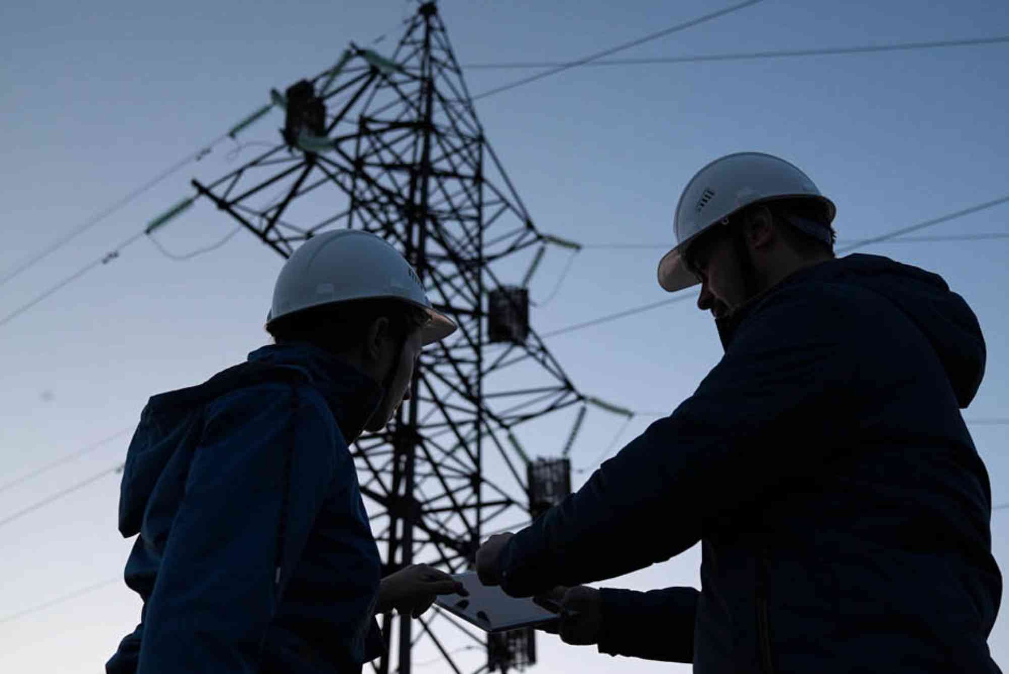 Al Ain Distribution Company Bill Payment