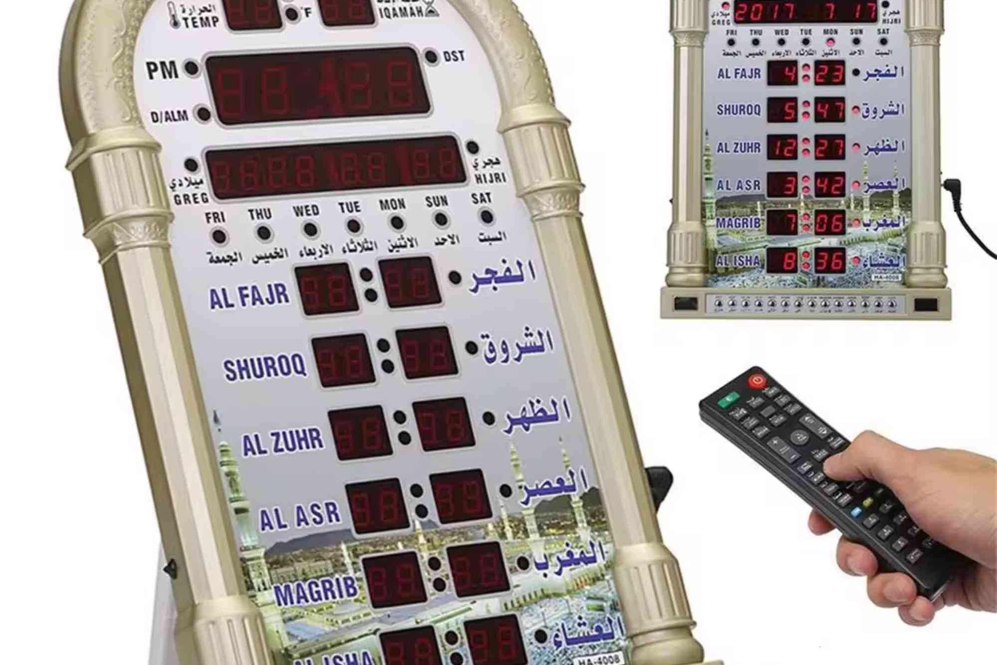 Dubai Ezan Vakitleri