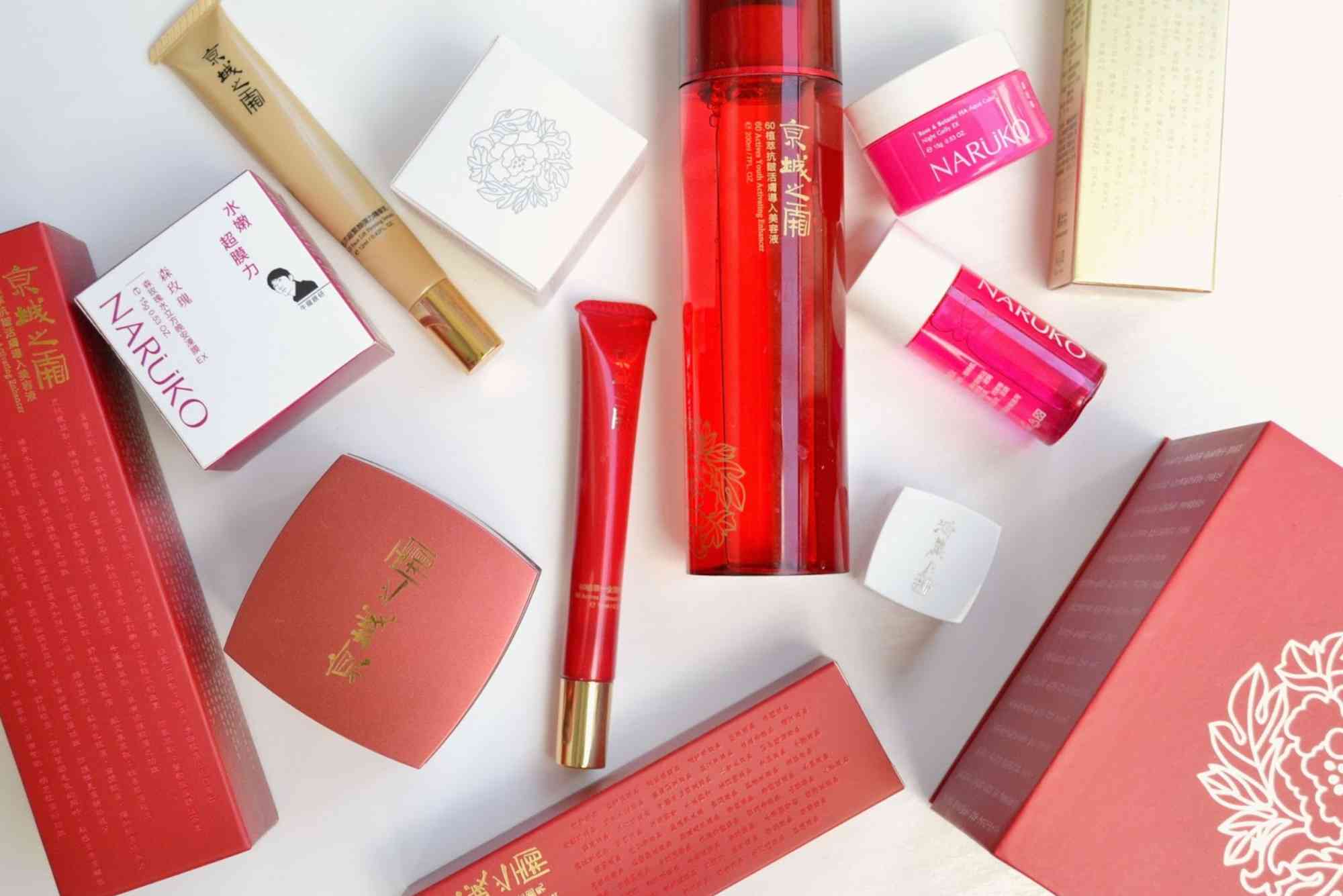 Naruko Skincare