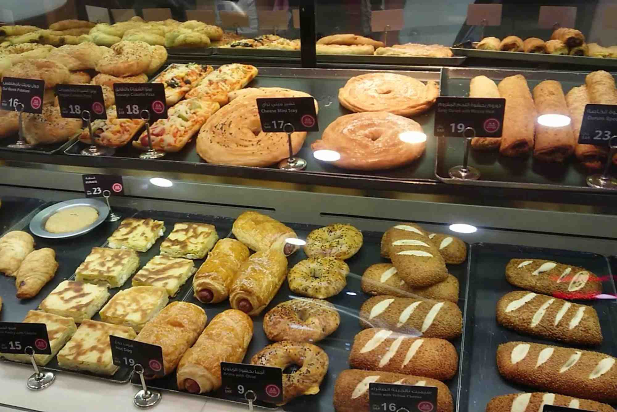 al hasa automatic bakery company