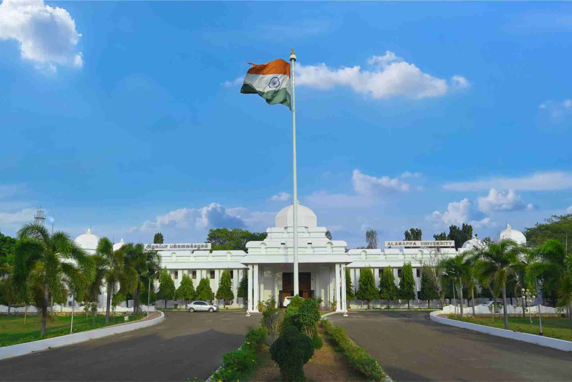 Alagappa University Distance Education Exam Fees
